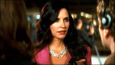 Quel est le métier de Gale ?