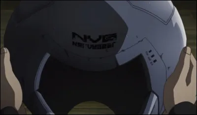 Quel est le nom de cet objet ?