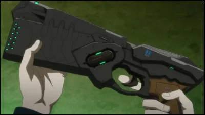 Quel est le nom de cet objet ?