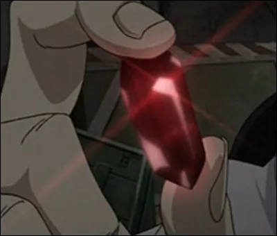 Quel est le nom de cet objet ?