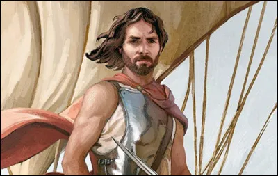 Qui était ce monarque mythologique en U, roi grec d'Ithaque ?