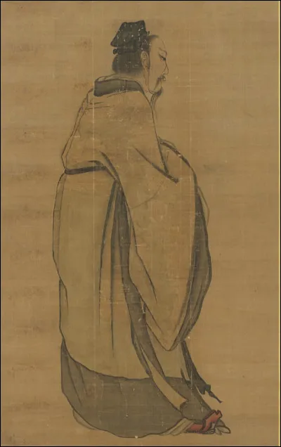 Qui était ce monarque en Z, premier empereur de Chine de la dynastie des Zhou, il régna de -1048 à -1043 avant J.-C. ?