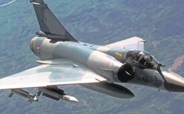 Quiz Aviation