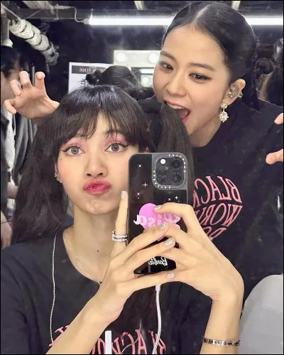 Qui sont ces membres ? 3/3