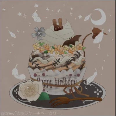 Quel est le nom du site où j'ai fait cette illustration ?