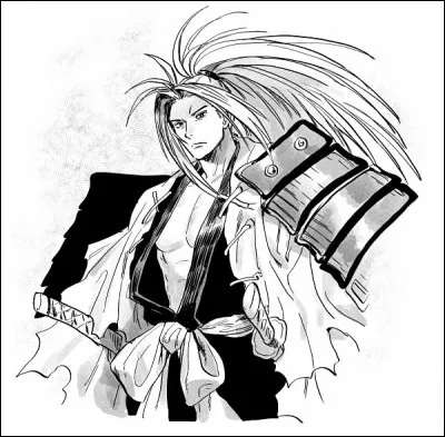 Comment s'appelle ce personnage ?