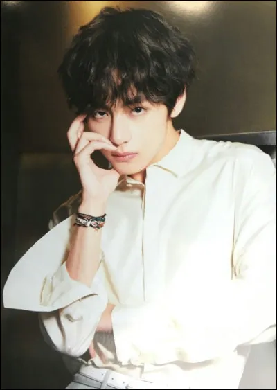 Combien mesure-t-il ?