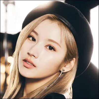 Dans quel clip vidéo de GOT7 Sana apparaît-elle ?