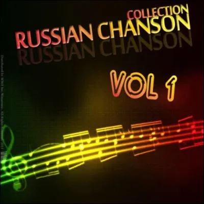 Quel chanteur anglo-saxon interprétait le titre "Russians" ?