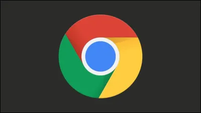 De quelle application provient ce logo ?