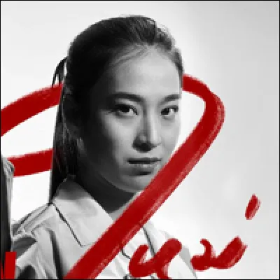 Quel est le MBTI de Tubtim ?