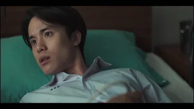 Quel est le MBTI de Nanai ?