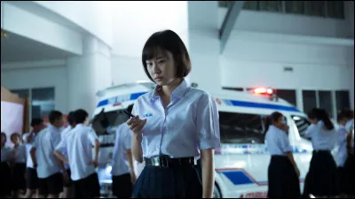 Quel est le MBTI de Bam ?