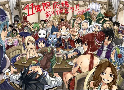 Avec quel membre de Fairy Tail pourrais-tu sortir ?