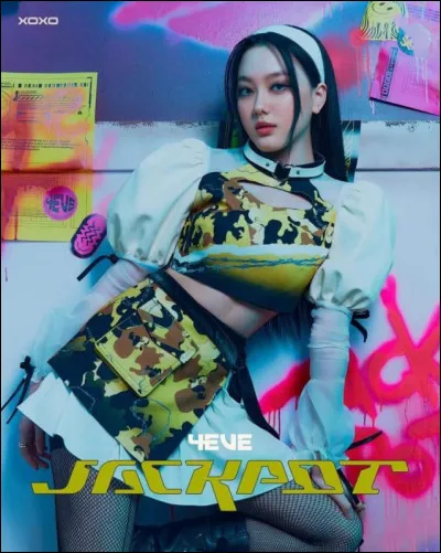 Laquelle est la plus jeune ?