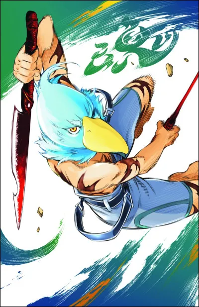 De quel manga est tiré ce personnage ?