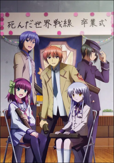 Et cet animé qui se nomme...