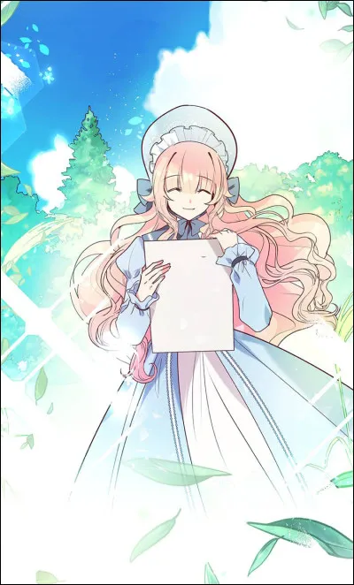 Quelle est ta plus belle qualité ?