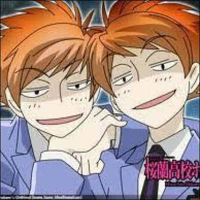 Aimes-tu faire des farces, jouer des tours et piéger les gens ?