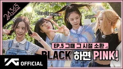 Dans quel épisode de "24/365 With Blackpink" les filles ont-elles joué à un jeu de télépathie ?