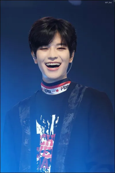 Comment sappelle ce membre ?