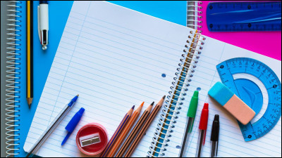 Quelle est ta moyenne générale à l'école/au collège/au lycée/dans tes études ?