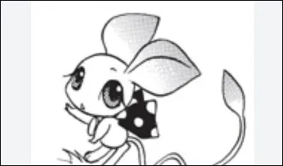 Comment s'appelle son animal de compagnie ?