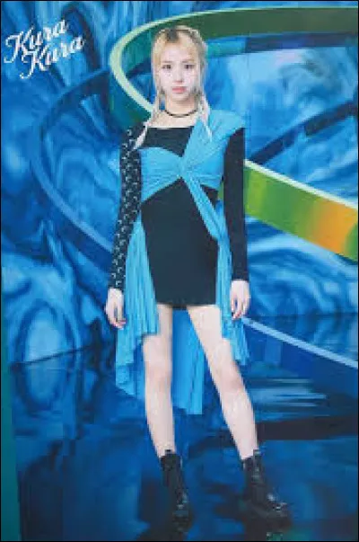 Quand est-elle n&eacute;e ?