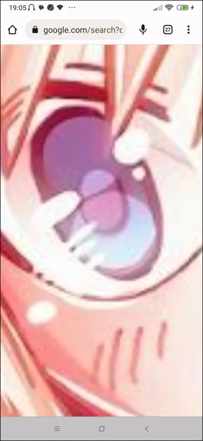 À qui sont ces yeux ?