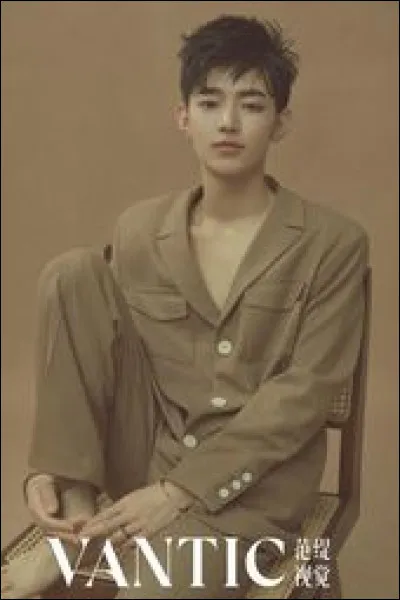 Quelle est sa chanson préférée ?