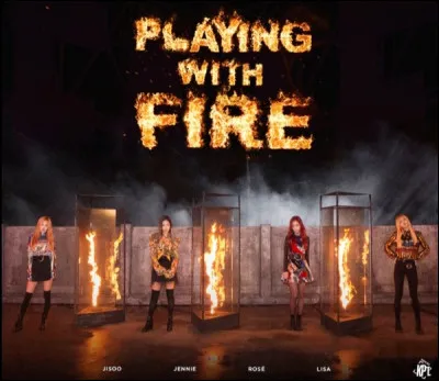 Quel mouvement de danse est souvent répété ?