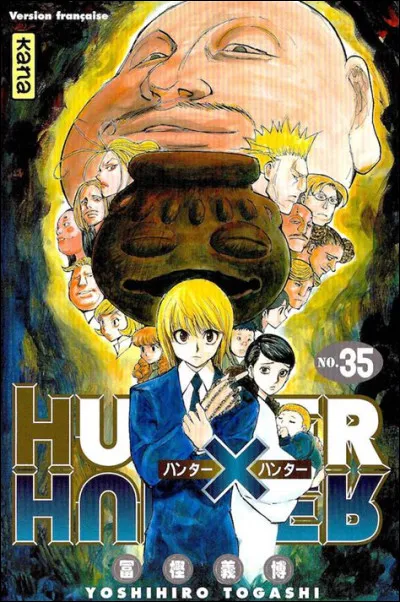 Comment se nomme le garde du corps du premier enfant de Seiko Hoicoro ?