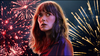 Quel est le nom de son premier petit copain qui finit par être tué par le Démongorgon ?