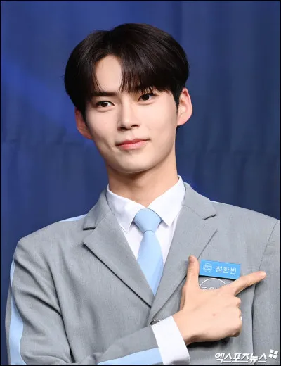 Combien de temps a duré sa période de formation ?