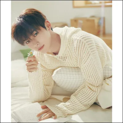 De quel autre membre est-il proche ?