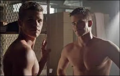 Quel est leur nom de famille ?