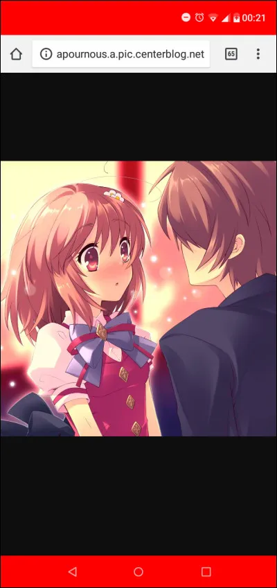 As-tu des amis garçons ?