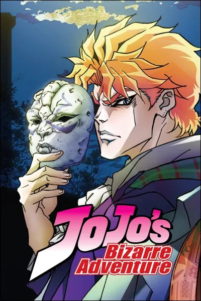 Quelle est la date de sortie de cet animé ?