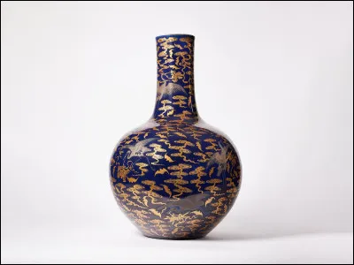 Quel est cet objet ?