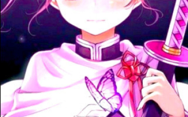 Quiz Demon slayer