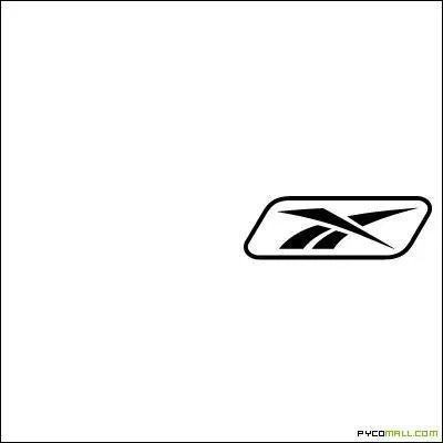 Quelle est cette marque ?