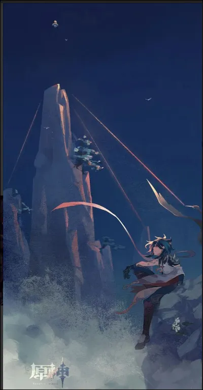 Aimes-tu la magie et les créatures extraordinaires ?