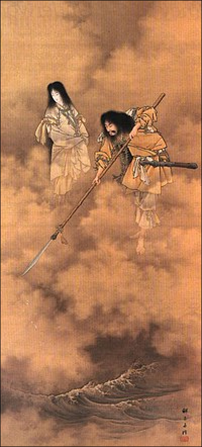 Quel est le nom de la divinité du shintoïsme, un kami, co-créateur du monde et du Japon ?