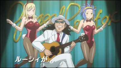 Comment s'appelle l'auteur de Fairy Tail ?