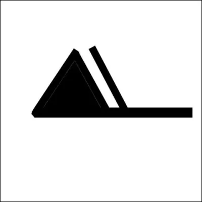 Force 11 : C'est une forte tempête, avec des vents atteignant 120 km/h. Qu'arrive-t-il aux navires de petit et moyen tonnage ?