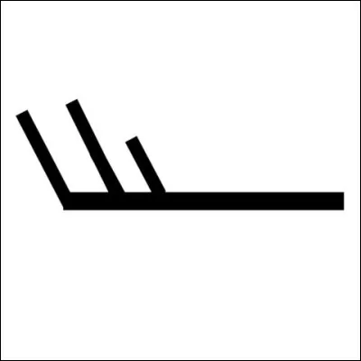 Force 6 : Comment nomme-t-on celui-ci ?