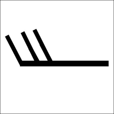 Force 7 : Grand frais (50 à 60 km/h). Tous les arbres balancent. La marche contre le vent ... (Complétez !)