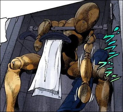 Quel est le nom traduit de Surface ?