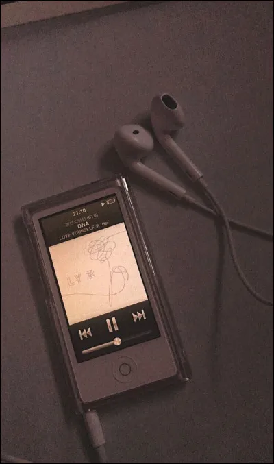 Par quelle lettre commence ton prénom ? 2/9