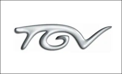 Cette fois-ci, c'est un peu moins évident, voici le logo du TGV. Il représente bien quelque chose mais pas facile à voir, n'est-ce pas ? Mais pourtant il représente...